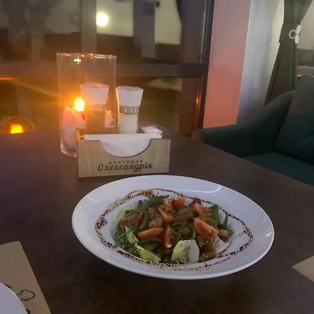 карпатський олександрія Mykulychyn