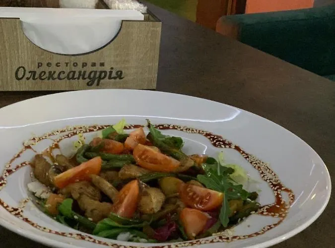 карпатський олександрія * Mykulychyn